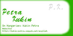 petra kukin business card